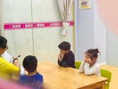-想象乐创意早教托育中心(殷高西路店)