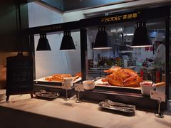 -北京港澳中心瑞士酒店·瑞士咖啡厅·自助餐