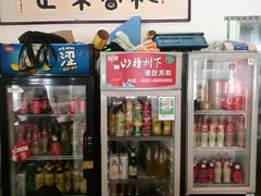 -赵家牛肉砂锅(台西三路店)