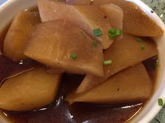 -旺山·浪头人家
