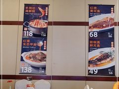 -万龙洲海鲜(大兴绿地缤纷城店)