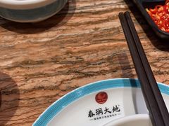 -春润大地海南椰子鸡(沙井京基百纳广场店)