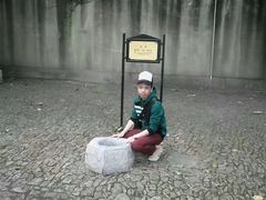 -上海市龙华烈士陵园