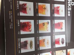 -813芭依珊 BAESAn(汇港购物中心店)
