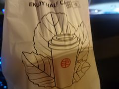 -书亦烧仙草(北大街店)