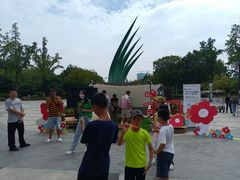 -白塘生态植物园