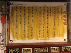 -哈吱喂丽江火塘·牦牛火锅(五一街店)