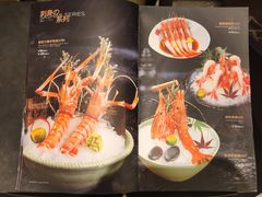-炙柒Sekinana·精致日料(合生汇店)
