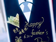 -贝乐多幼儿园(中北校区)