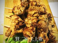 上上签-素虎小呆鸟(西二旗店)