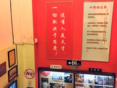 -大哥餐厅(西城花园店)