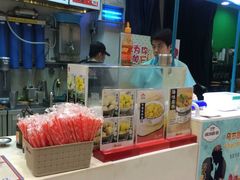 -咕噜咕噜·章鱼小丸子(西湖路店)