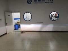 -上海蓝精灵改灯旗舰店(顾戴路店)