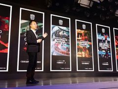 -北京三里屯CHAO酒店