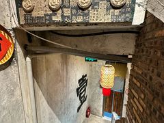 -壹兆圆重庆火锅手工炒底料(长白格林玫瑰湾店)