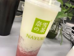 -奈雪的茶(石家庄万象城店)