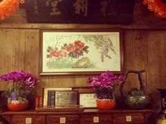 -礼耕堂·百年茶人餐厅(梅家坞店)