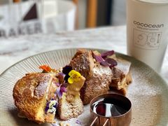 -The Rug Cafe(王府中环店)