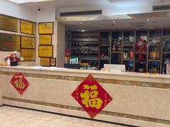 -卡尔顿东方银龙酒店•广西菜•早茶