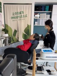 -章光101防脱养发荟