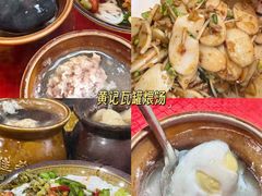 -观宴·品质赣菜(高新大道店)