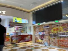 -星轶影院(南京茂业天地店)