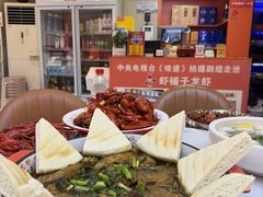 -虾铺子龙虾·私房菜(金源花苑店)