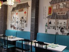 -阮老二·羊肉汤(黄甲店)