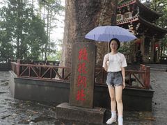 -安溪清水岩