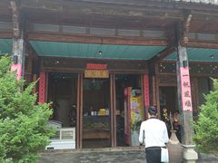 -喜洲翰林餐厅(董家百年老宅店)