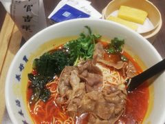 香辣火锅雪花肥牛面-和府捞面·大师店(上海漕宝路日月光店)