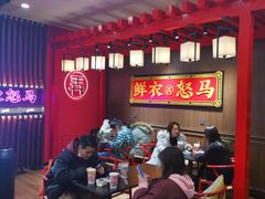 大堂-茶话弄(咖啡·中贸广场店)