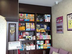 -宠爱国际动物医院·疑难骨科·心肾内科·皮肤科(太阳宫店)