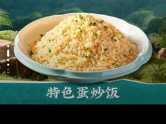 -地锅居(翰林邻里中心店)