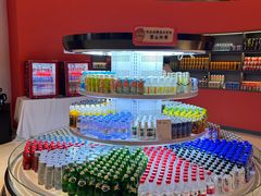 -北京海德酒店温泉