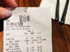 -凯德广场(武胜路店)