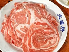 -元盛居(生态大街店)