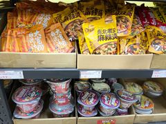 -嘿嘛仓储购(华明店)