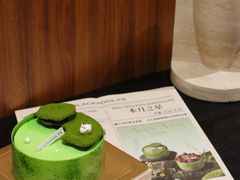 -黑池口感烘焙·生日蛋糕(坂田店)