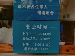 -蘭心餐厅(进贤路店)