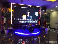 -宝乐星量贩KTV(莲升路店)