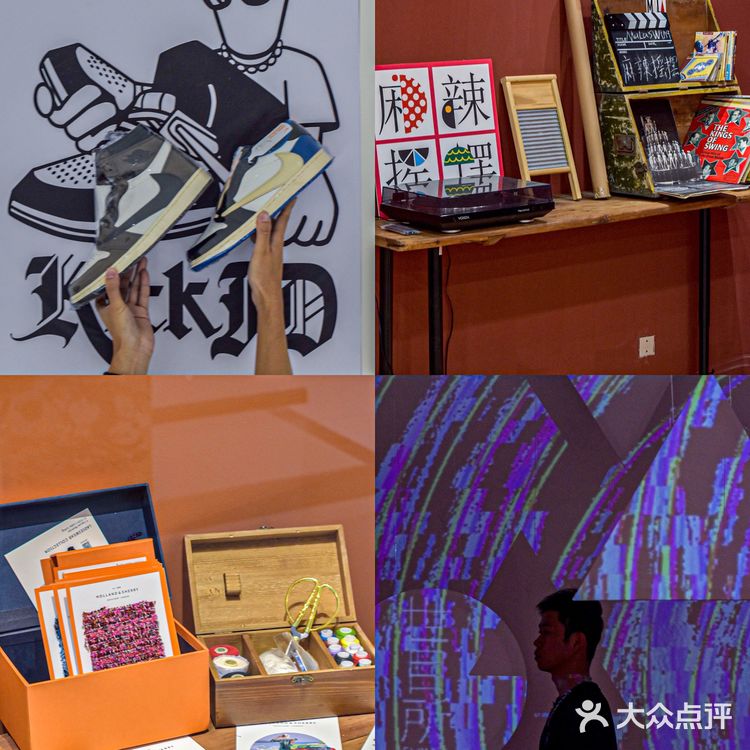 国庆必逛攻略|邀你来逛天府红商场