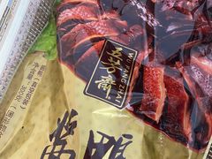 -五芳齋(云南南路店)