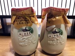-好一朵茉莉花(老门东店)