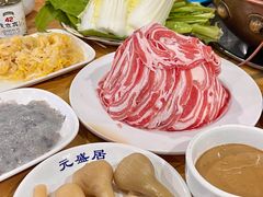 -元盛居(亚泰大街店)