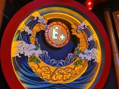 -E+有冰工厂·昆仑寒宫2(五角场店)