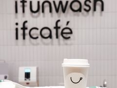 -爱欢洗ifunwash(北辰店)