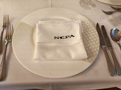 -国家大剧院西餐厅