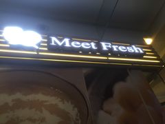 -鲜芋仙(南开大悦城店)