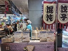 -盒马鲜生(文景博乐里购物广场店)